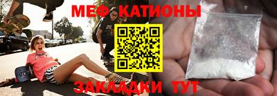 метадон Бузулук