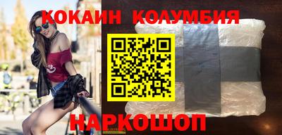 метадон Бузулук