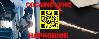 амф Будённовск