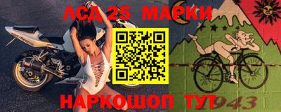 мескалин Бугуруслан