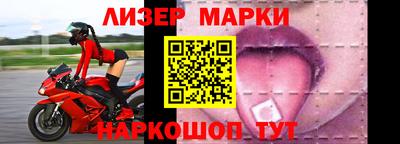 метадон Бузулук