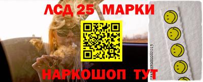 метадон Бузулук