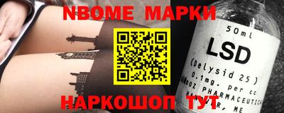 метадон Бузулук