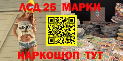 амф Будённовск