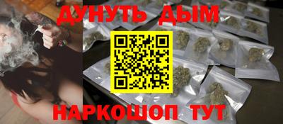 амф Будённовск