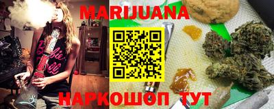 амф Будённовск
