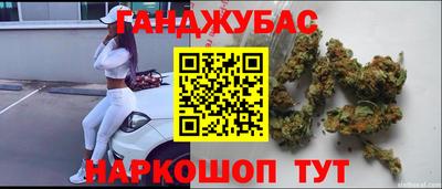 амф Будённовск