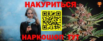 метадон Бузулук