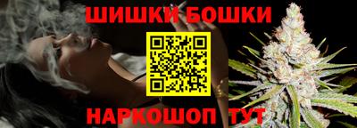 амф Будённовск