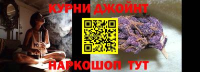 метадон Бузулук