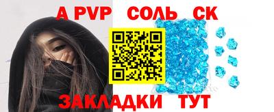 мескалин Бугуруслан