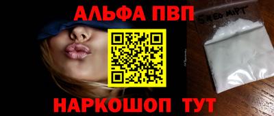 метадон Бузулук
