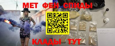 метадон Бузулук
