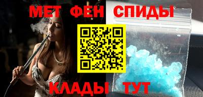 метадон Бузулук