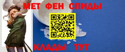 амф Будённовск