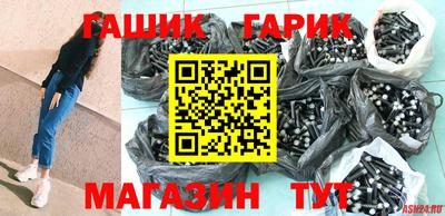 метадон Бузулук