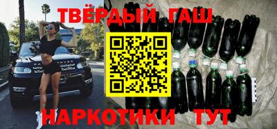 мескалин Бугуруслан