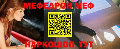 амф Будённовск