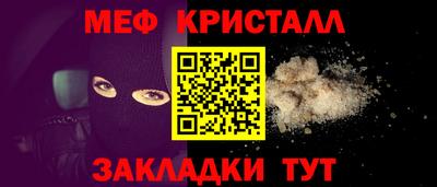 метадон Бузулук